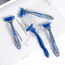 酒店刮胡刀一次性手动剃须刀盒带剃须泡沫膏洗浴宾馆客房有偿用品