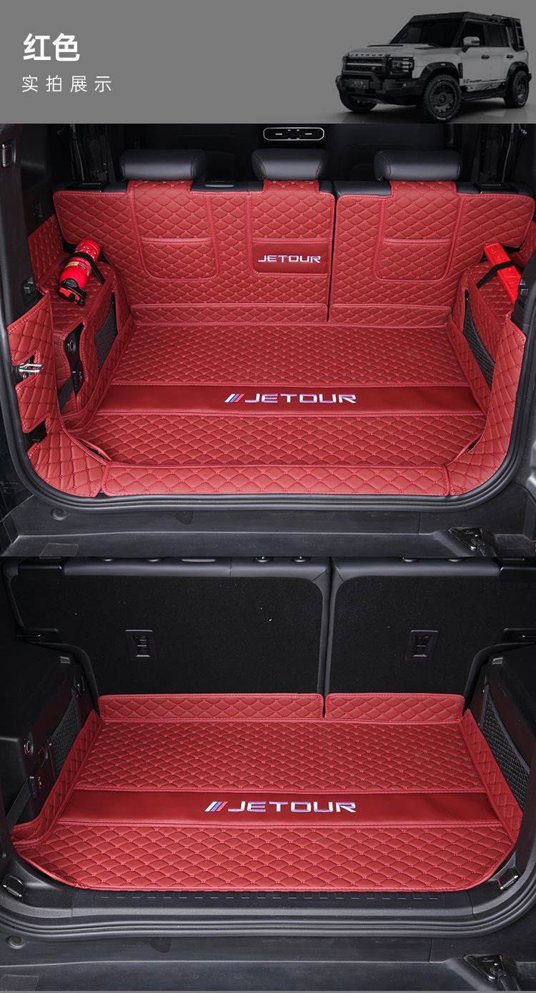 Suitable for 23 Models and 24 Models of Jietu Traveler Trunk Mats, Jietu Shanhai T2 Special Surround Trunk Mats