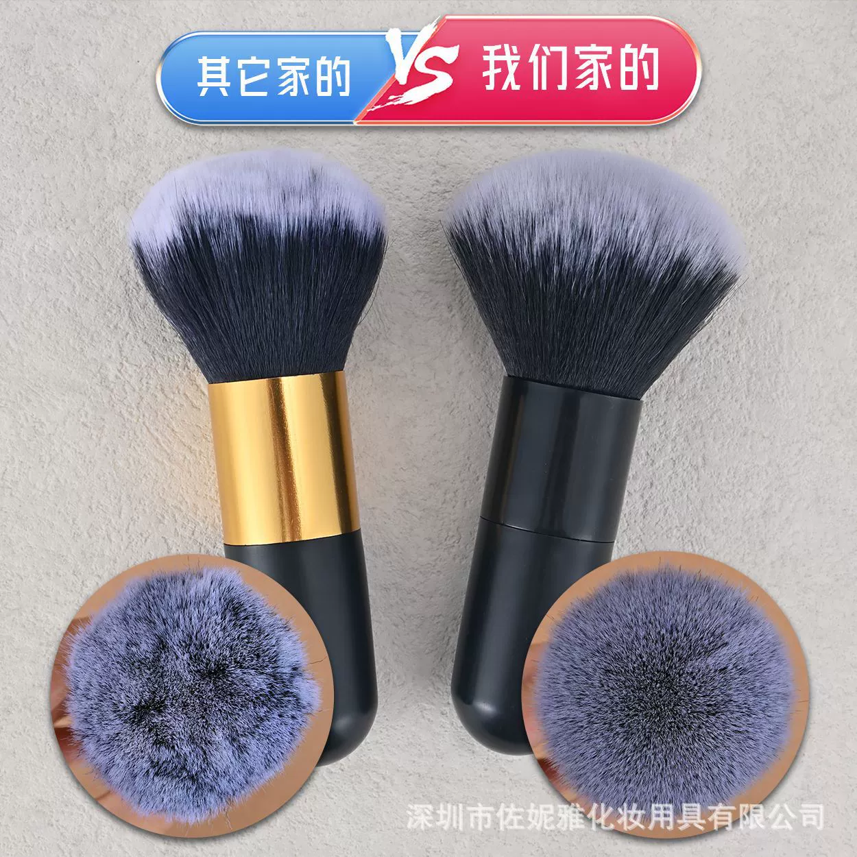 Большая кисть Dun Makeup Beauty Tools для иностранной торговли, популярная портативная без пудры, Xiao fat Dun кисть для тональной основы, кисть для ногтей