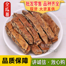 ȫVșĹVVƤăraƷ؛l؛ȫV