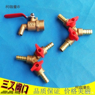 Y���S�_�P�y�T�����y؛܇�x܇��ˮ��ˮ�_�P��z�ݼyˮ�����̫��