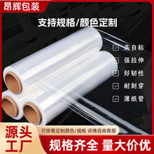 �F؛pe���I��ճ���Ĥ���b��Ĥ�������l���͸���p�@Ĥ����Ĥ