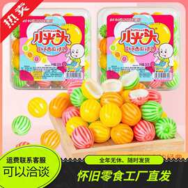小光头泡泡糖漂亮西瓜80后怀旧零食口香儿童零食240克清爽吹泡糖