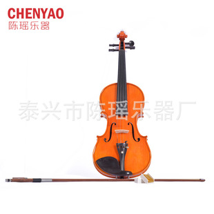 4/4 Solid Wood Violin, Handmade Solid Wood Violin for Performance and Examination, Pure Handmade Violin for Kidsren's Examination