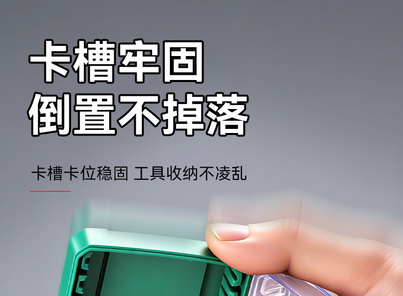 Accessory bits, cross-head strong magnetic electric screwdriver set, specialized high-hardness magnetic ring, hand drill bit, hexagonal adapter