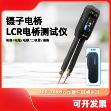 ����lcr����늘����늘�yԇ�x������늸Мy���f�ñ�