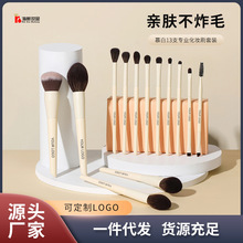 �羳���N13֧Ľ�׻��yˢ���bľ��ܛëɢ�۸߹�ˢ���y���߶���logo