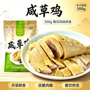 �Ͼ��}�h�u500g�̲��u �Ͼ��خaɢ�B�̲��u�u����հ��b�_����ʳ