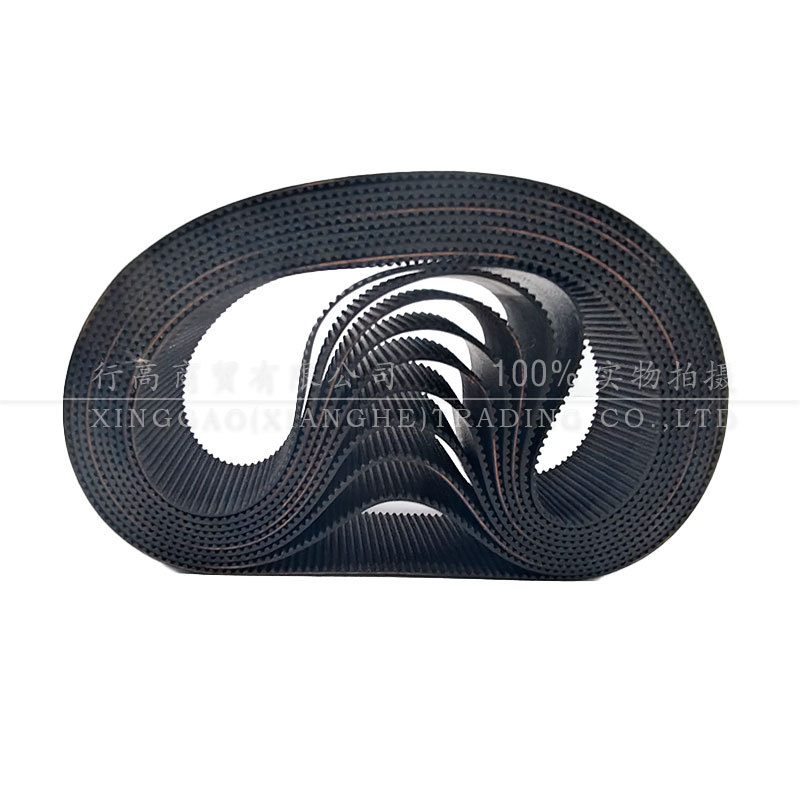 Suitable for Raptor 23 Models - F150 Steering Rack Belt Steering Rack Belt Steering Rack Accessories