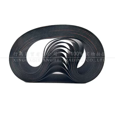Rack Belt Steering Rack – Belt