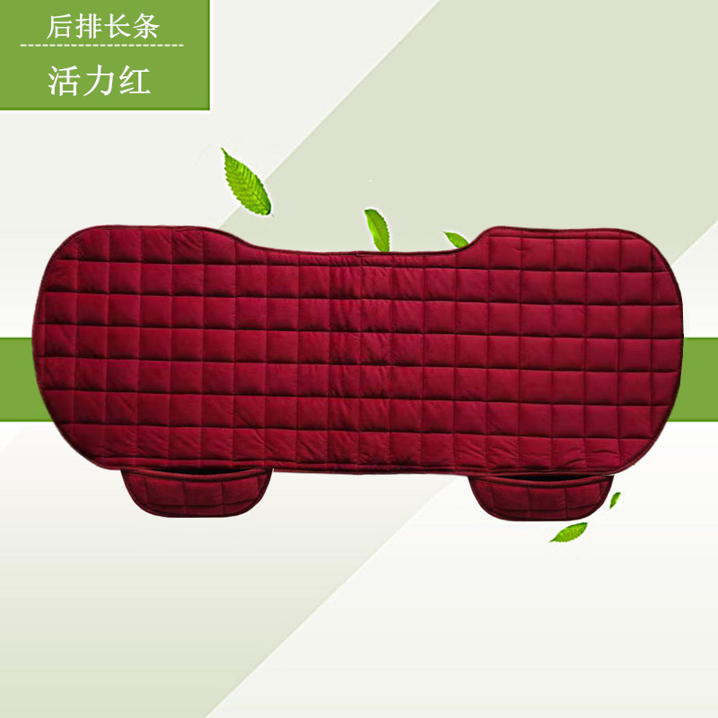 冬の自動車座布団に背もたれのない方眼刺繍のぬいぐるみは保温を免除して、前後に一枚のシートクッションを並べます。|undefined