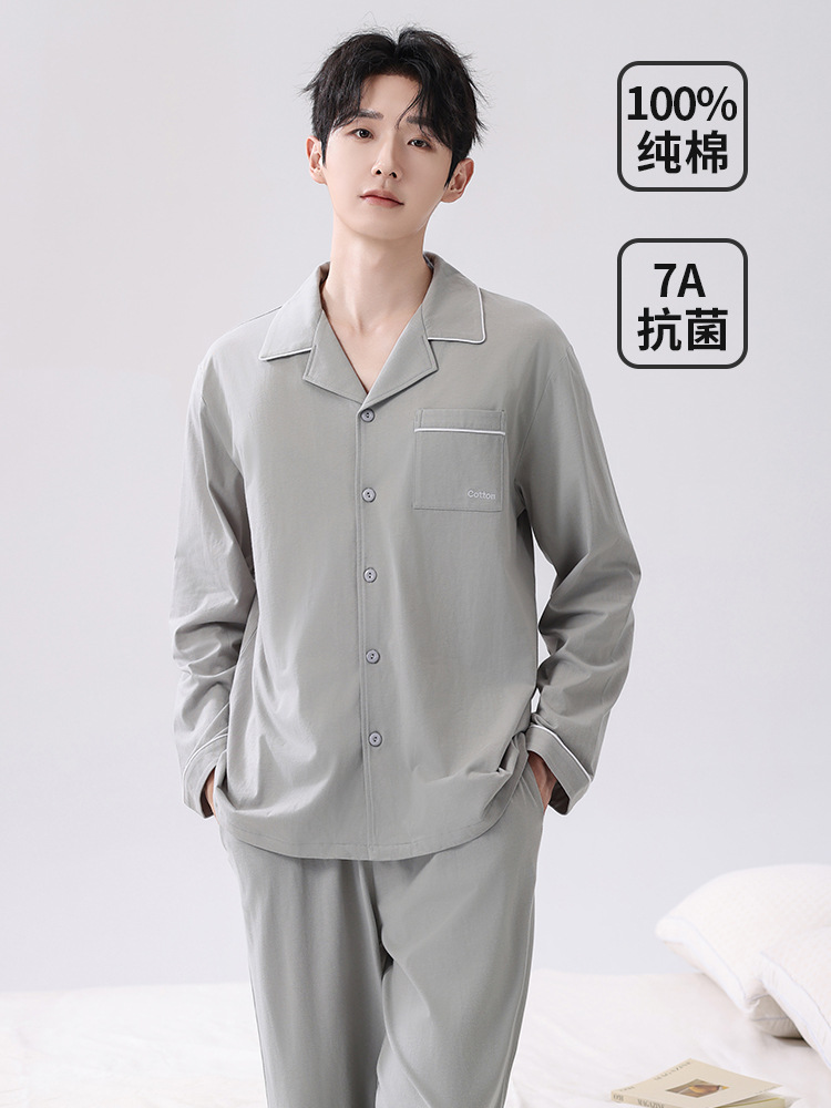 Light gray / L