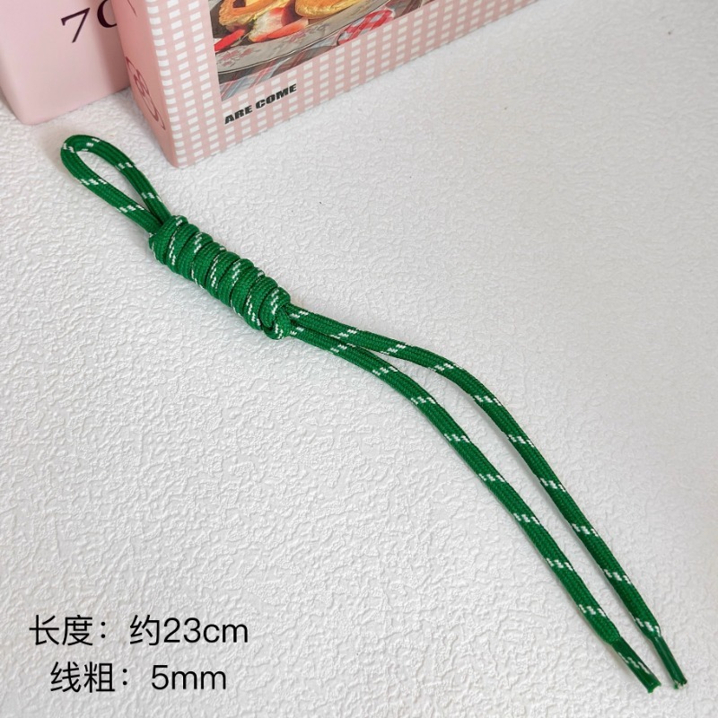 多巴胺绳子挂件彩色编织绳包挂绳手工diy钱包挂件钥匙手机链配件|undefined