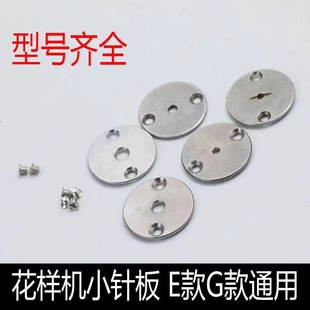 ��X܇Сᘰ� 3.0 2.5  2.0 3.5���әC�p�x�C2010/3020��X܇���