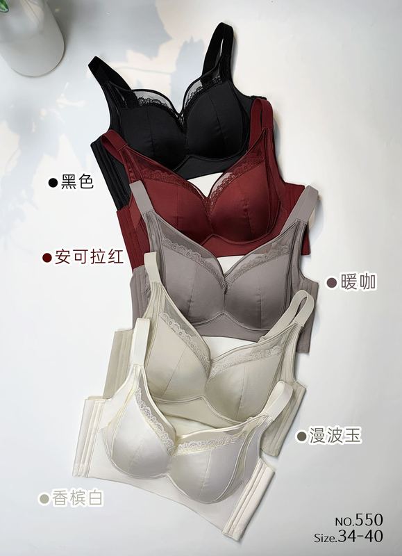 新款缎面内衣女薄款大胸显小无钢圈纸片杯调整型收副乳防下垂文胸|undefined