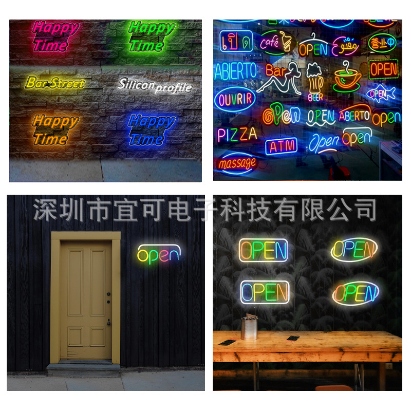Factory direct sales neon LED silicone casing anti-aging waterproof…