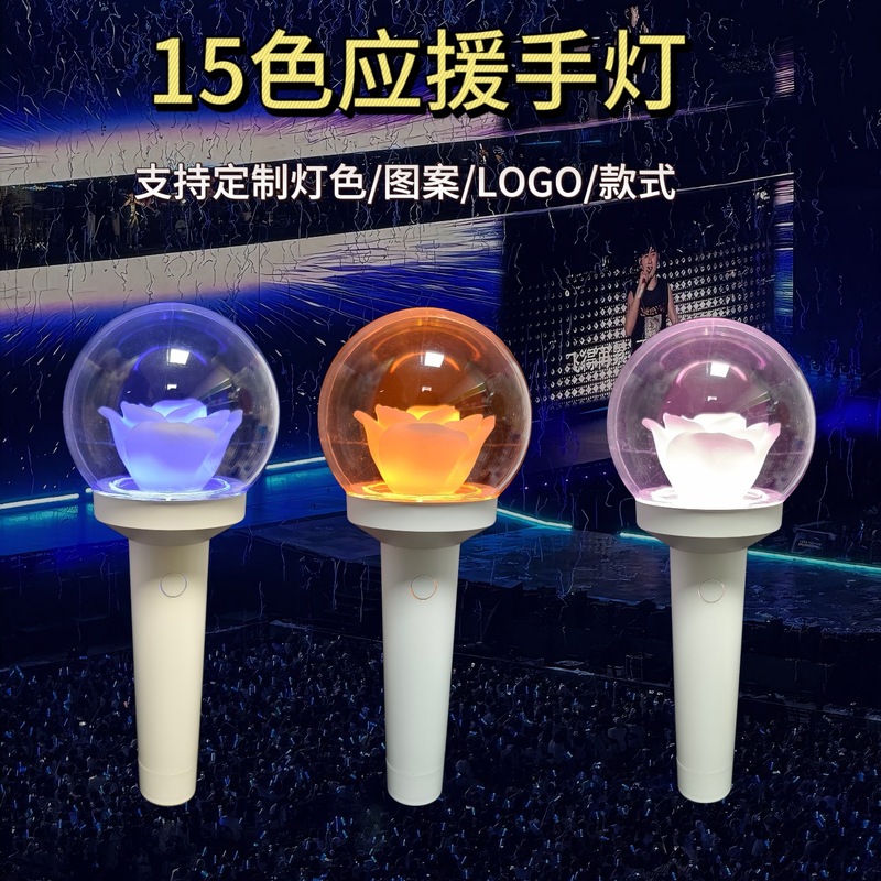 立体搪胶玫瑰花造型发光手灯演唱会音乐节遥控荧光棒DMX场控应援|undefined