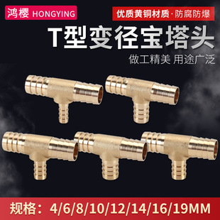 T���ͮ���׃���ȏ�������ͨ4mm6 8 10 12 14����ܛ���S�~�������^