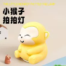 Картина ночник мультфильм, уличный фонарь, настольная ручная лампа, глазозащита, подарок на день рождения