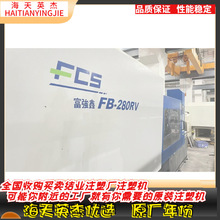 ������280�pɫע�ܙC�ŷ��pɫע�ܶ�ɫ��߰��z�aƷ�֙C���I���