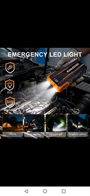 Car on the line of fire Power Supply, Large-Capacity Battery