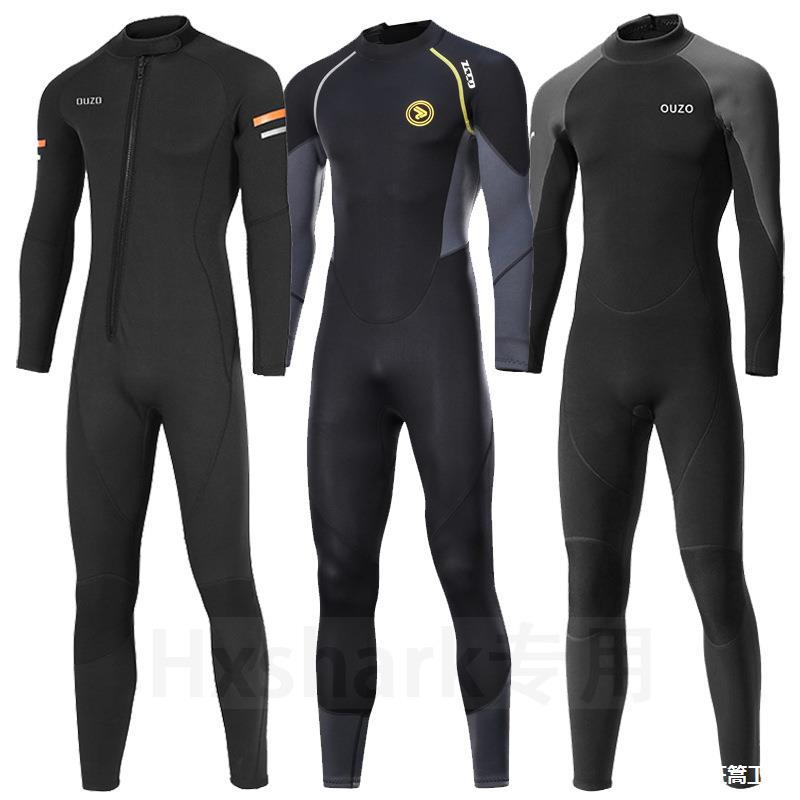 1.5/M前开拉链连体潜水服男水域救援水母湿衣保暖浮潜冲浪泳衣