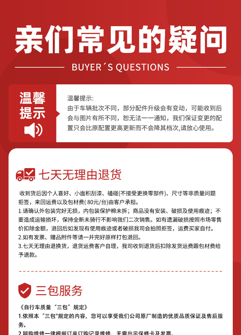 55ec51e3-64a3-4afe-a68b-2c9384cefae9.jpe