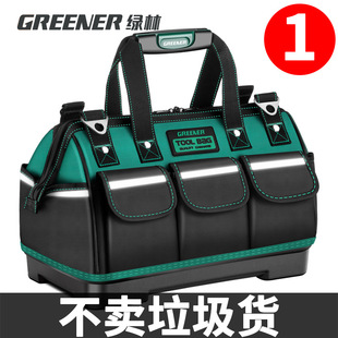 Green forest tool bag strong and durable portable electric carpentry special canvas bag storage handbag multi-functional thick