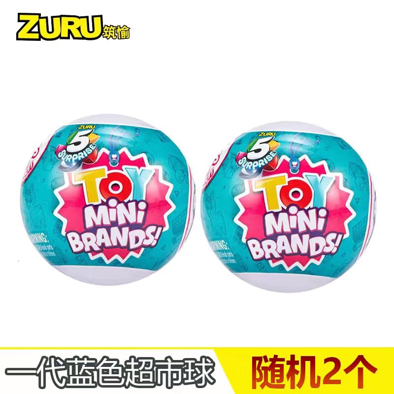 2 bolas azuis de brinquedo