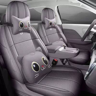 Modelə uyğun (Original) oturacaq örtükləri: coverage, specialized car seat cushions, suitable - purple-rosecartoon-version-note-the-model-year-front-row-fully-covered-rear-row-partially-covered