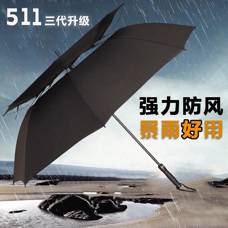 511 Genuine Umbrella Oversized Golf Men's Business Ventilating Double Layer Advertising Gift Umbrella for 3-5 People 511 Genuine Umbrella Oversized Golf Men's Business Ventilating Double Layer Advertising Gift Umbrella for 3-5 People