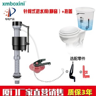 �RͰ������{��yʽ�Mˮ�yFM2����ˮ�y���w�RͰ����Mˮ�y