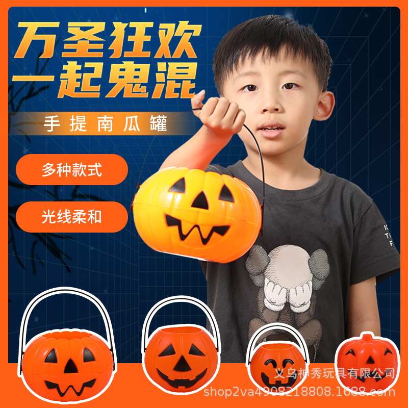 Halloween bar centro comercial accesorios de decoración calabaza luz cubo kindergarten escena diseño portátil caramelo tarro