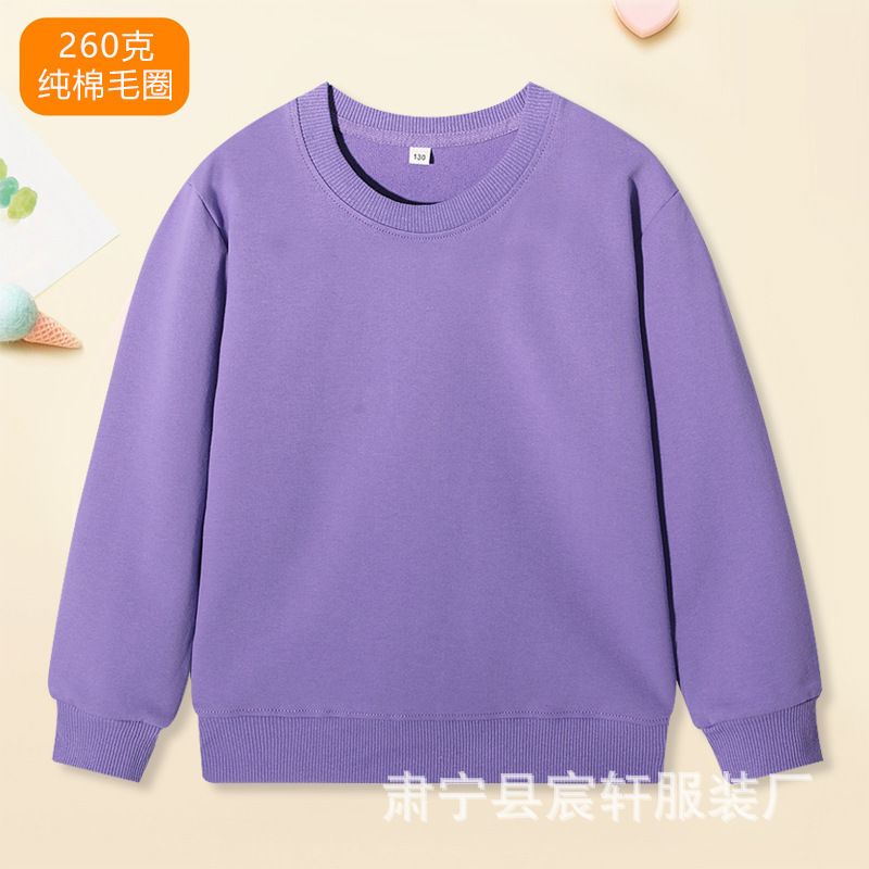 子供服無地スウェットシャツ綿子供ブランクスウェットシャツ小中型子供純綿ラウンドネックトップ春と秋のベビーボトリングシャツ|undefined