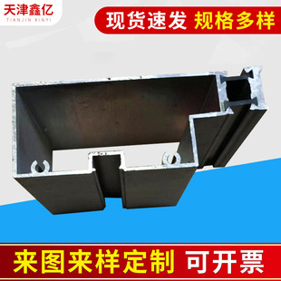 ���ƛ_���X�ΰ��⠝�����X���L�ǰ尼͹�X�Ͳ��T�^���Ʊ�����Ļ��