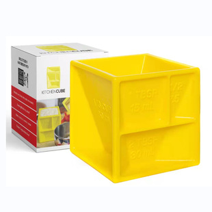 Square Scale Cup ml Household Thickened Plastic Measuring Cup Kitchen Baking Amazon Supply Scale Precision