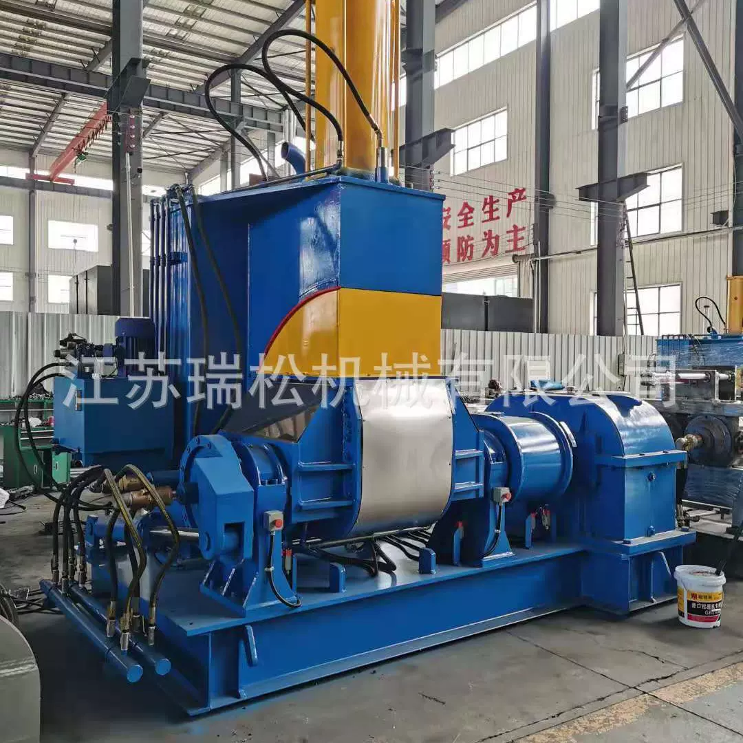源头厂家直供省电易操作易维护高效率橡胶塑料混炼设备150L密炼机