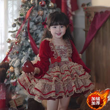 洛丽塔公主裙儿童秋冬款加厚连衣裙女童仙时尚拜年服小童生日裙