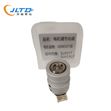 ԭ�b���I�����R�[��늙C�{������SUP20ST�����R�_���21T/S
