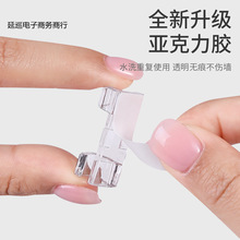 �����������̶�����늾��̶����ռ{�������o��͸���W���߾�����