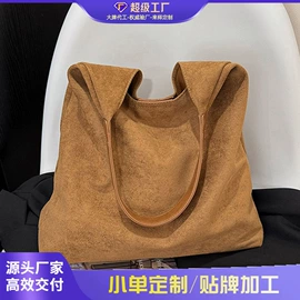 女士斜挎包;女士单肩包;女士双肩包