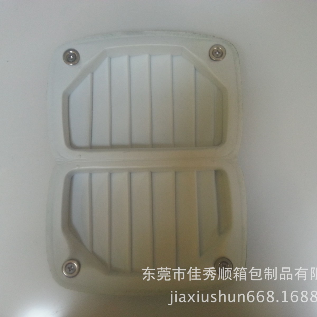 东莞EVA压模成型飞钓盒厂家 飞钓王子磁力毛钩盒钓鱼盒飞蝇鱼钩盒