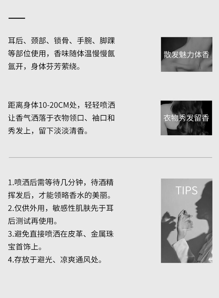 Xiaocheng Yixiang's new men's vanilla perfume has a long-lasting fragrance and is a cross-border export bestseller. Wholesale of Pegasus Cologne perfume undefined
