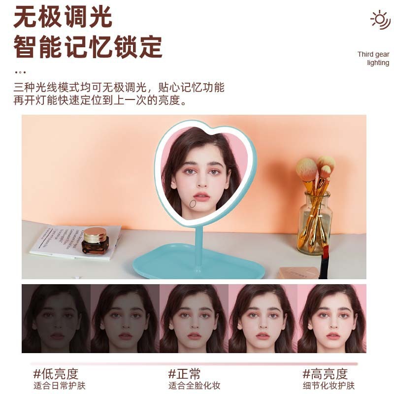 Ledスマート化粧鏡ランプ付き女子寝室化粧台化粧鏡学生寮デスクトップ補光小鏡|undefined