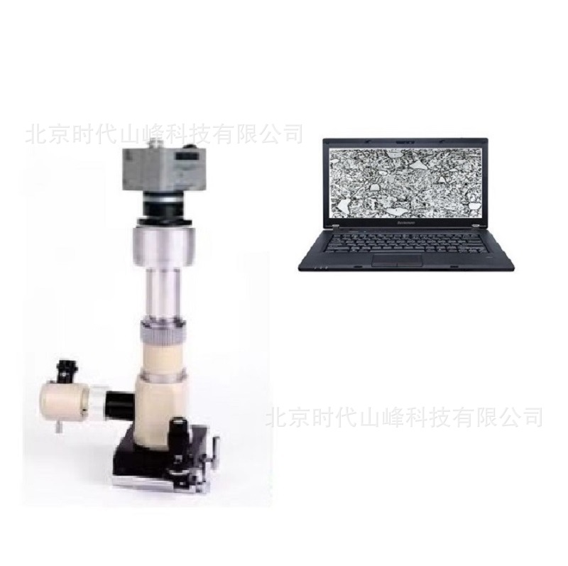 XH-500��Яʽ�ֳ�������΢�������и��ĥֱ�����������Ϲ۲����