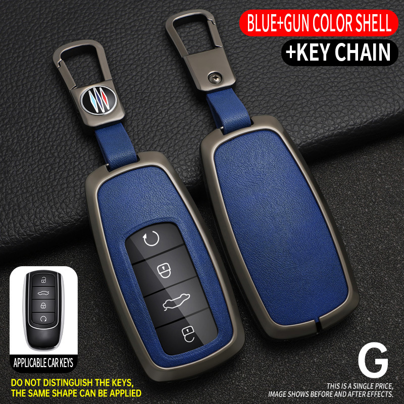 G 총 블루 + 스퀘어 버클