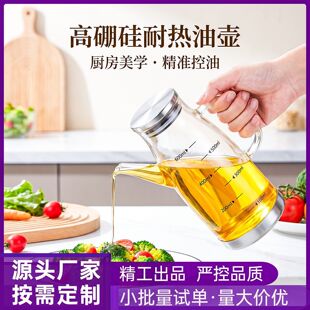 ����貣���͉؏N�����ò�������ƿ�u�ʹ��{��ƿ�ϙ��ʹ��͹����l