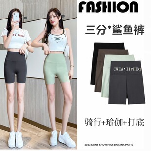 �����ո����~���ѝŮ�⴩���߹��ı���o���٤�ű����ְ�ȫѝ��