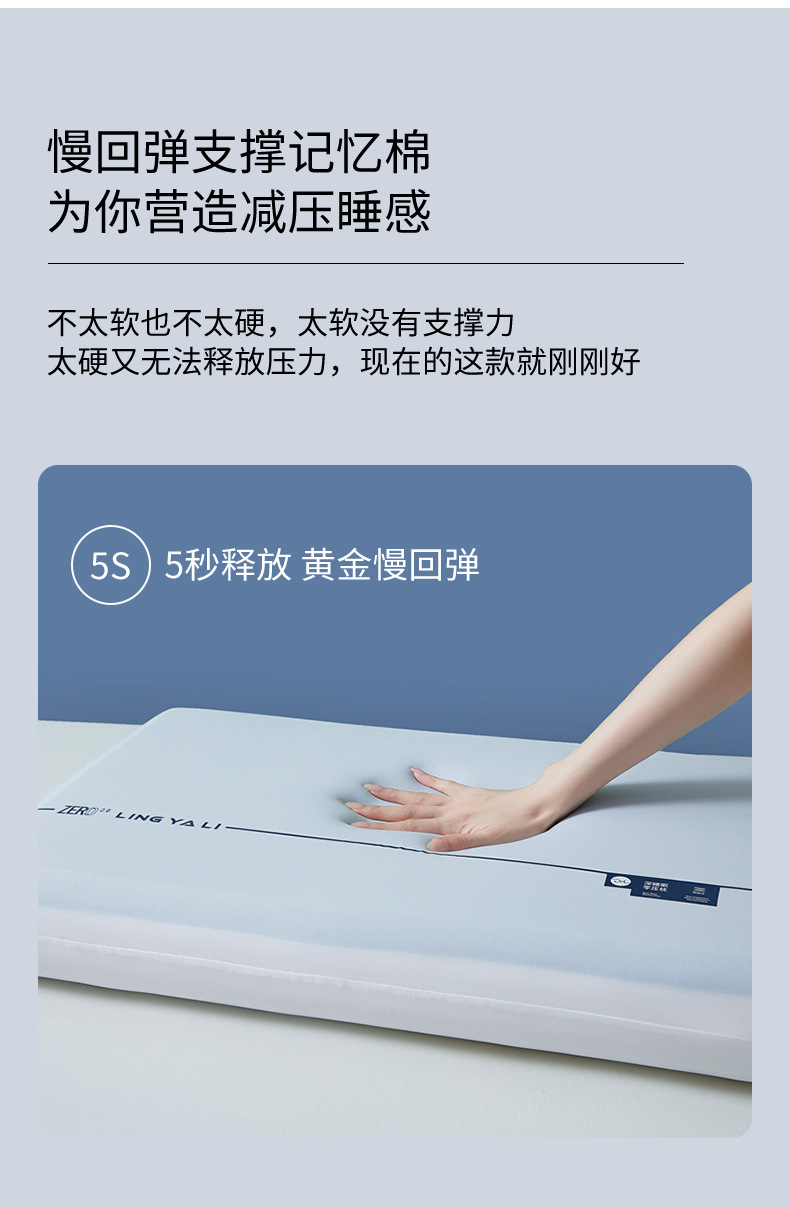 详情图9.jpeg