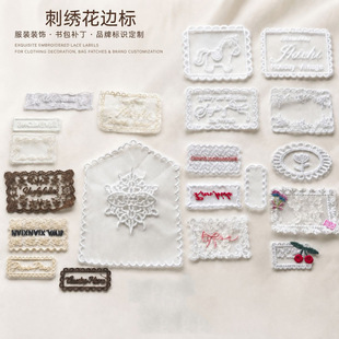 �ٽz��ȹ�ӶY��diy�b��o�ϲ����a���N��ʽ���O�̽����N���lֱ��